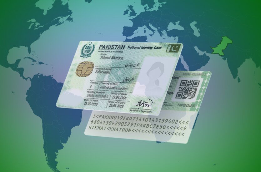 How to Apply for NICOP Online from the UK