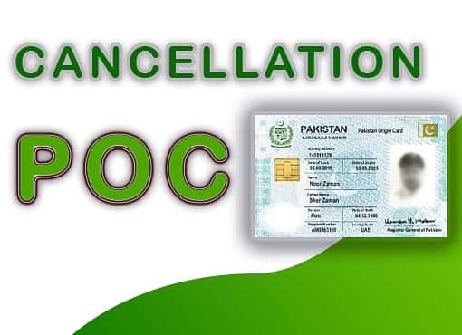 Cancellation-POC